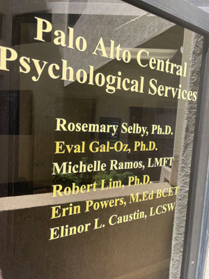 front office door photo